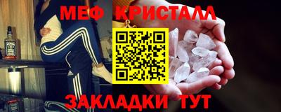 прущая мука Ликино-Дулёво