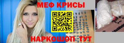 прущая мука Ликино-Дулёво