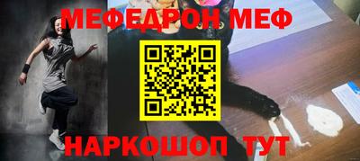 прущая мука Ликино-Дулёво