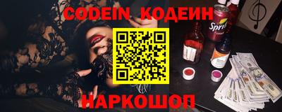 прущая мука Ликино-Дулёво