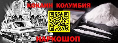 прущая мука Ликино-Дулёво