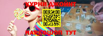 прущая мука Ликино-Дулёво