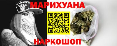 прущая мука Ликино-Дулёво