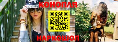 мескалин Лесосибирск