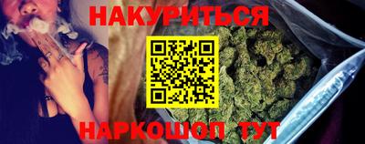 прущая мука Ликино-Дулёво
