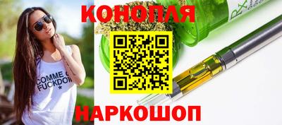 прущая мука Ликино-Дулёво