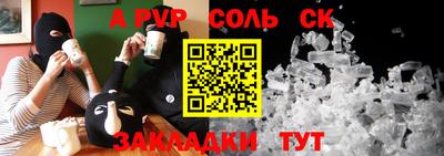 прущая мука Ликино-Дулёво