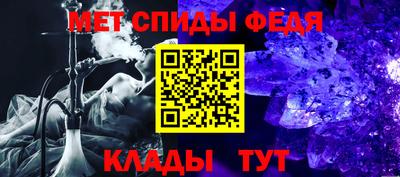 мескалин Лесосибирск