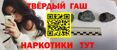 прущая мука Ликино-Дулёво