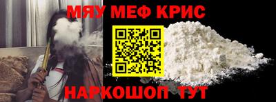 прущая мука Ликино-Дулёво